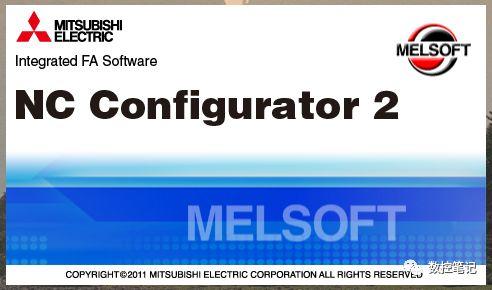 【软件】三菱 NC Configurator2 系统调试软件