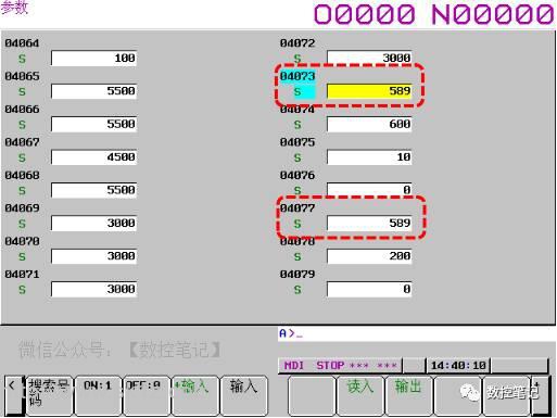 FANUC/Brother/三菱M70 数控系统 主轴定位设定汇总