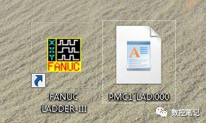 FANUC LADDER-Ⅲ 软件如何打开机床PMC