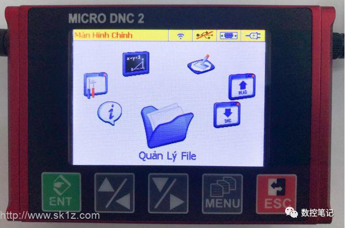 微型DNC传输机，老数控系统必备神器