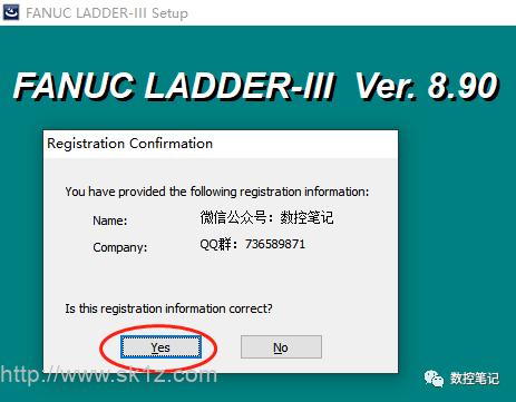 FANUC LADDER-Ⅲ V8.9 软件下载及安装步骤