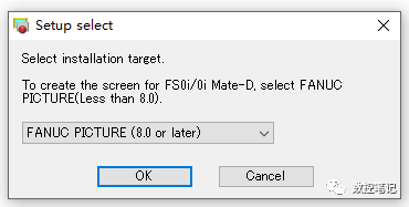 FANUC PICTURE V8.5二次开发软件安装及下载