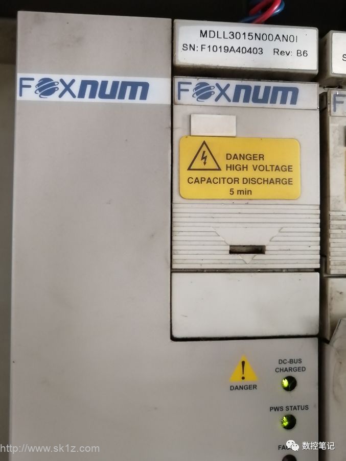 FOXNUM赐福系统 伺服驱动报警查询
