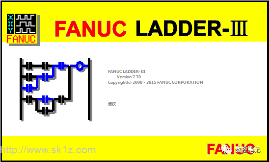 FANUC LADDER III软件及PMC资料