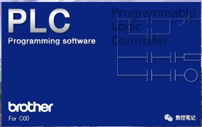 【软件】Brother(兄弟)PLC编程软件