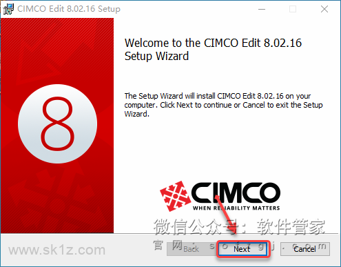 CIMCO Edit 8 软件下载及安装教程