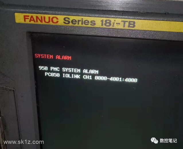 FANUC系统950 PMC报警故障维修案例分析