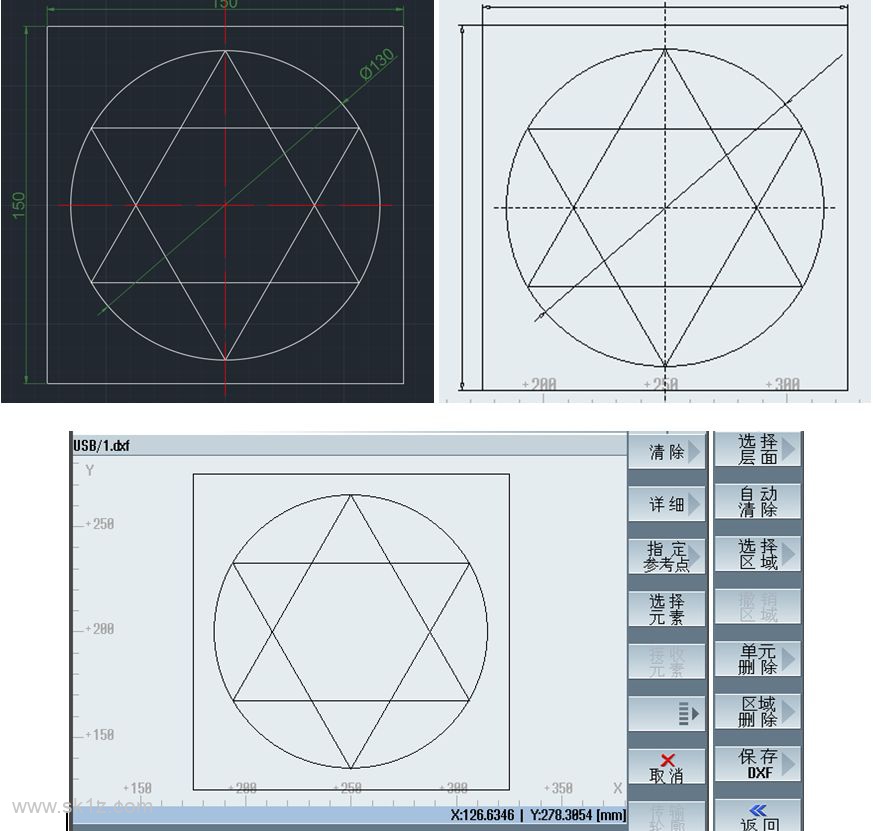 CAD图纸转换为加工程序的利器——DXF-Reader使用技巧（三）