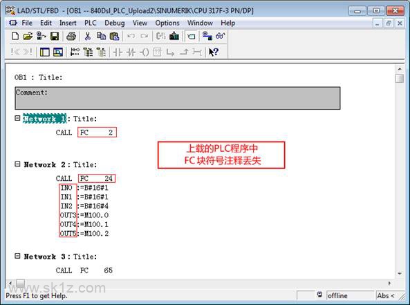 840Dsl上载的PLC程序无法显示符号注释，怎么办呢？