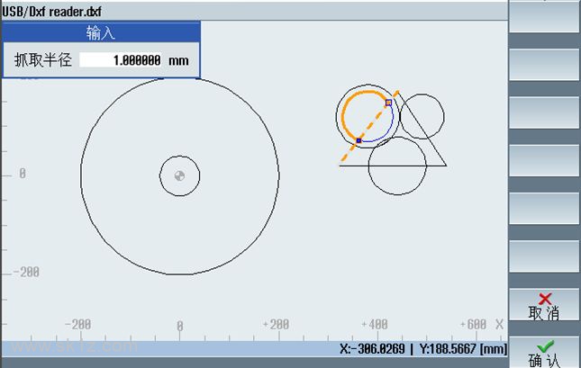 CAD图纸转换为加工程序的利器——DXF-Reader使用技巧（二）