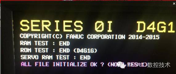 FANUC | 0iF系统参数初始化说明