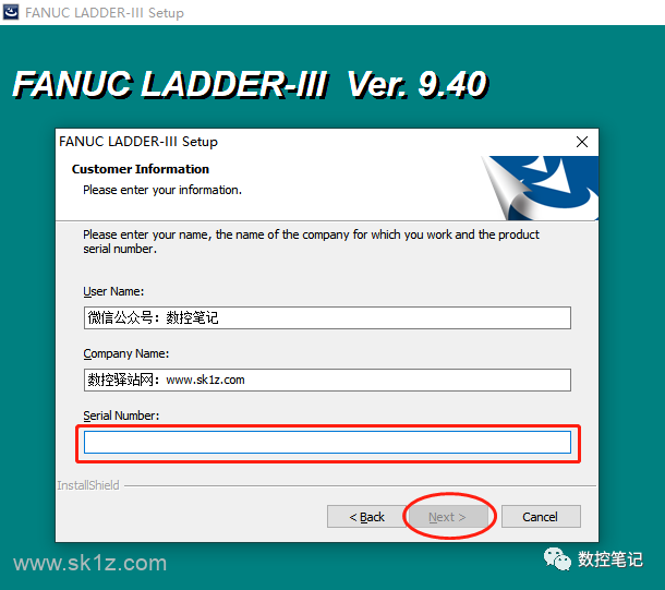 FANUC LADDER-Ⅲ V9.4 软件下载及安装步骤
