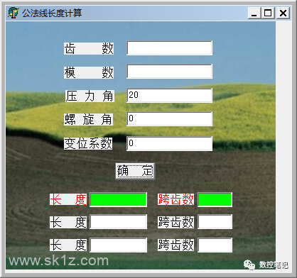 机械设计与加工必备的140个软件工具合集