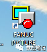 FANUC PICTURE V9.5二次开发软件安装及下载