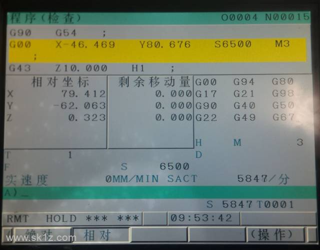 FANUC/三菱M70系统CF卡在线加工