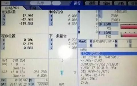 三菱系统程序写保护怎么解除