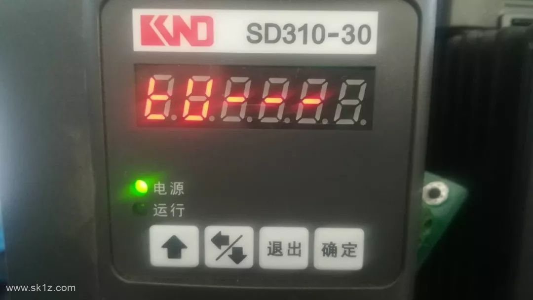 位置超差报警处理