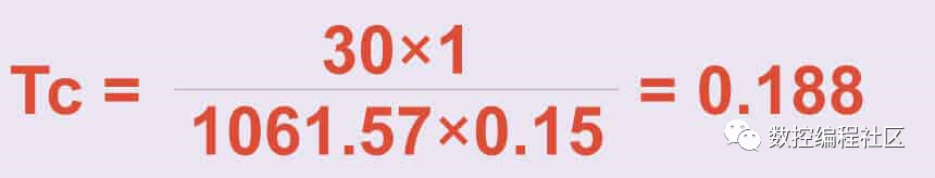 数控编程中，钻孔加工参数计算详解