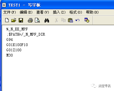 SINUMERIK 808D RS232串口的使用