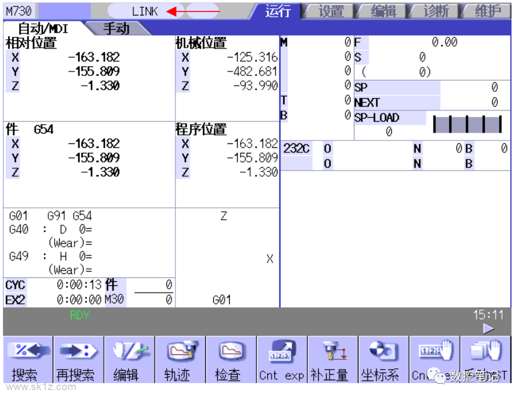 三菱 | M70系统 RS232 传输参数设定