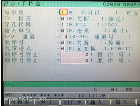 FANUC | Z轴回原点有撞击声，怎么办？