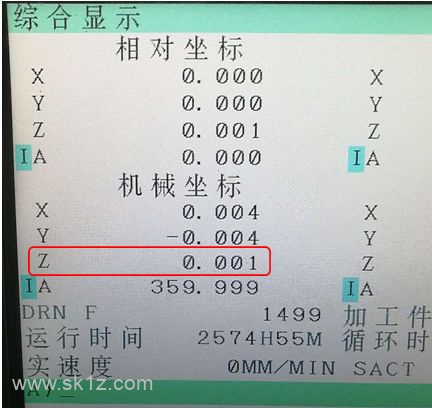 FANUC | Z轴回原点有撞击声，怎么办？