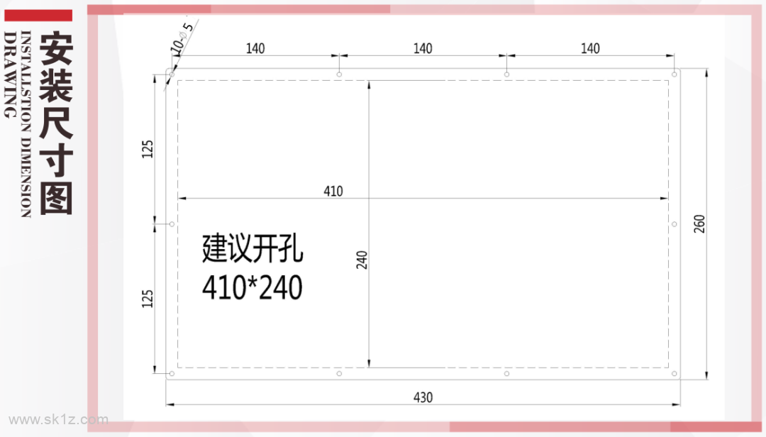 哲宏面板解码流程及注意事项
