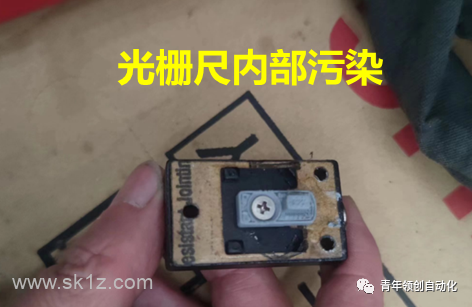 FANUC系统全闭环参数设置及常见报警代码和故障排除