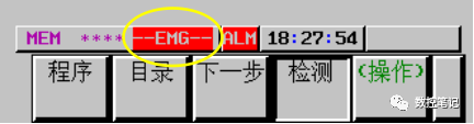 FANUC | 状态栏显示的内容是什么含义？