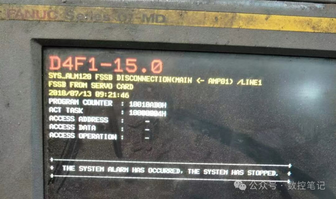 FANUC | SYS_ALM114~125 FSSB报警案例