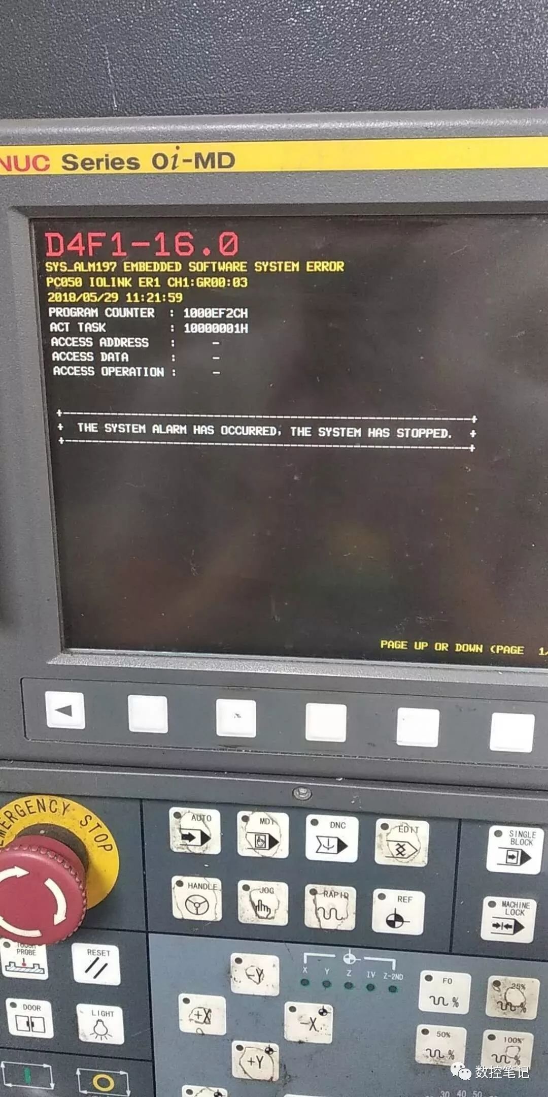 FANUC | SYS_ALM197 系统报警案例