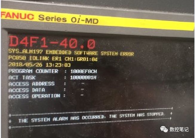 FANUC | SYS_ALM197 系统报警案例