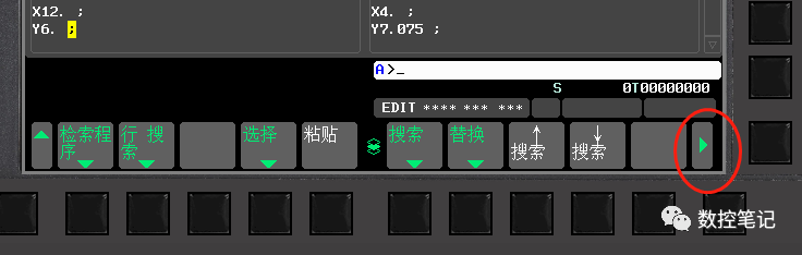 FANUC | 数控系统如何输入特殊符号？
