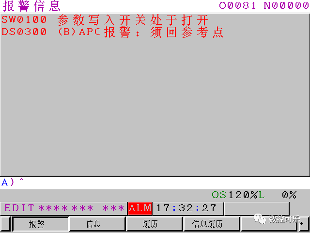 Fanuc 0i MF数控系统主要四轴参数设置方法