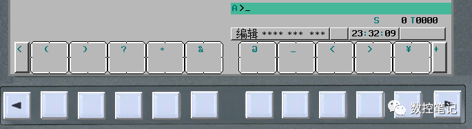 FANUC | 数控系统如何输入特殊符号？