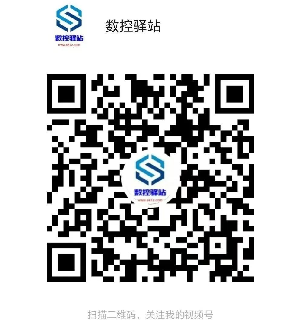 MICRO DNC2传输机CNC老数控机床加装U盘传输
