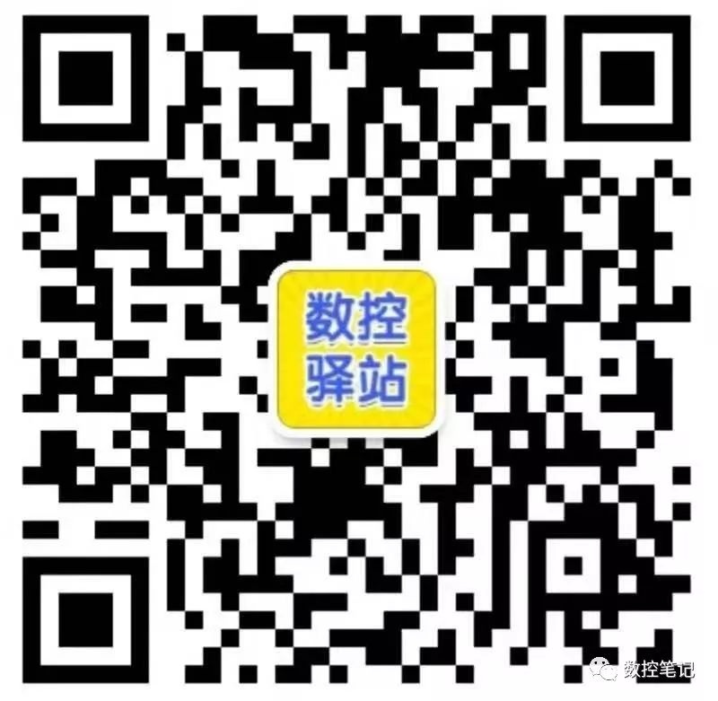MICRO DNC2传输机CNC老数控机床加装U盘传输