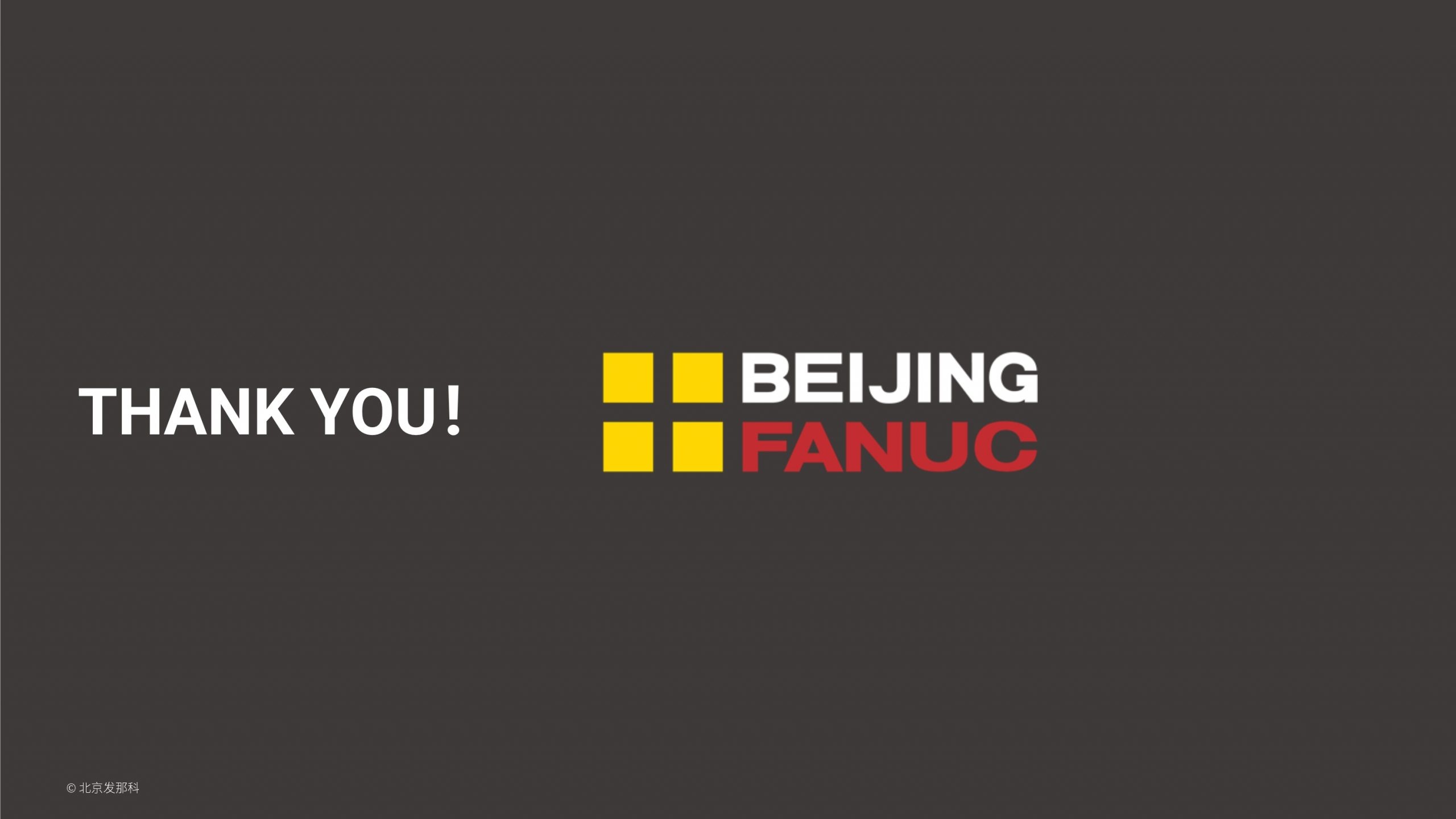 FANUC基于Manual Guide i的五轴中心点测量