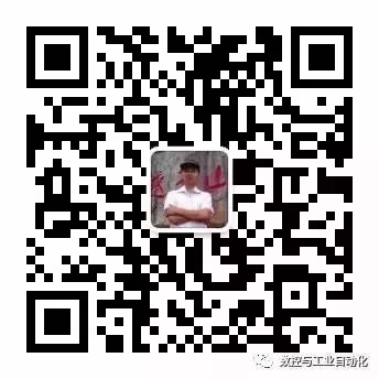 关于三菱M64数控系统PLC程序下载操作方法及流程