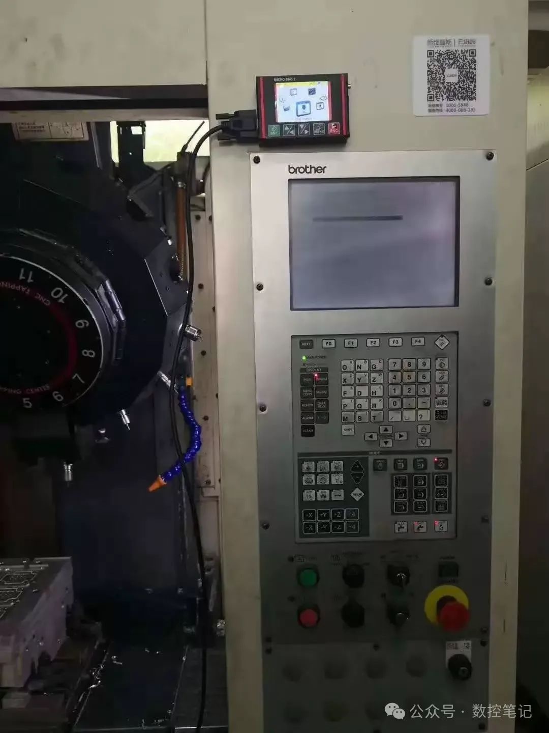 MICRO DNC2传输机CNC老数控机床加装U盘传输