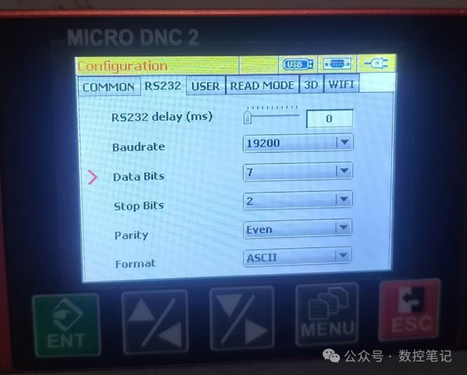 三菱｜M64数控系统RS232传输程序参数