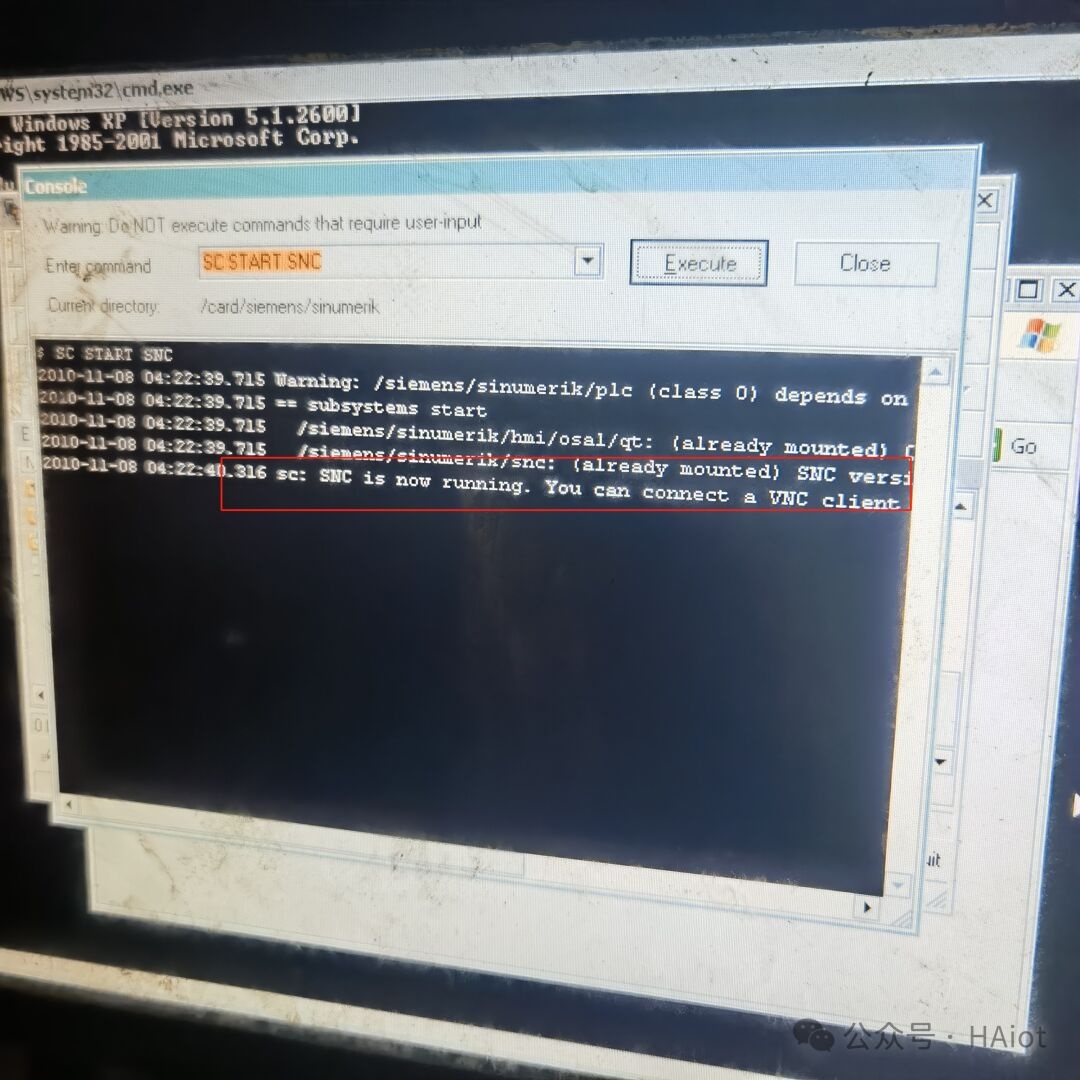 西门子840Dsl数控系统程序传输