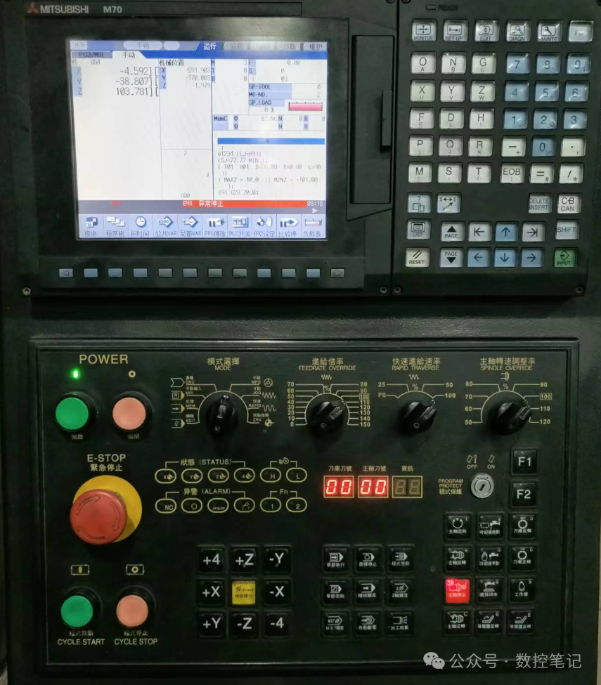 FANUC/三菱M70 M80数控系统IO端口地址
