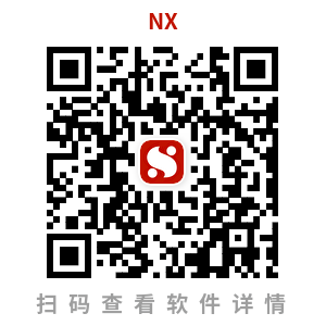 2024数控加工编程软件榜单