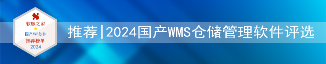 2024数控加工编程软件榜单