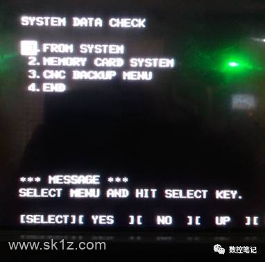 FANUC 引导系统 BOOT界面各文件含义