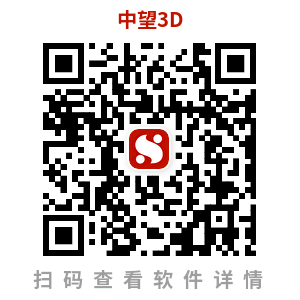 2024数控加工编程软件榜单