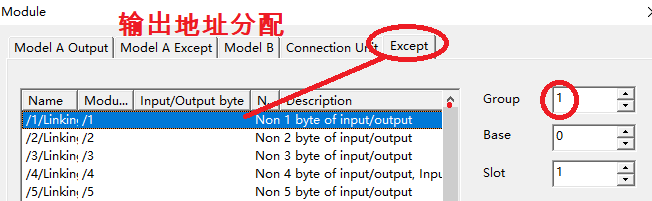 最省钱的扩展IO方法