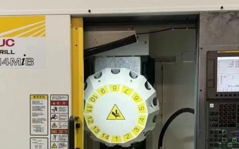 FANUC 31i-B5 Plus 机床报警（EX报警）