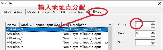 最省钱的扩展IO方法